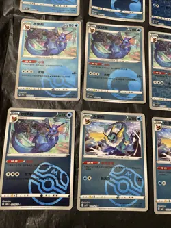 Pokemon Gem Pack Vol.2 Vaporeon Lot Of 12 Cards - Image 5