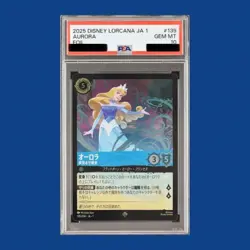 PSA10 Disney Lorcana Card Aurora Foil Rare 139/204 Japanese - Image 1