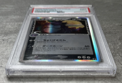 Pokemon Card JPN Nidoking Holo Rare PSA 9 Mint, Dragon Frontiers #055, 2006 - Image 3