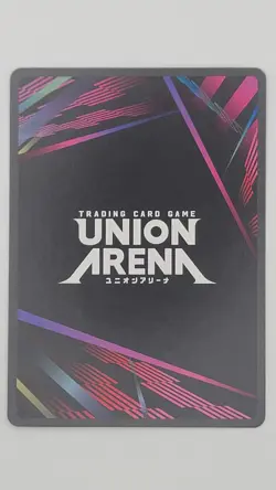 UNION ARENA Evangelion UA44BT/EVA-1-008 R ☆ Katsuragi Misato - Image 2