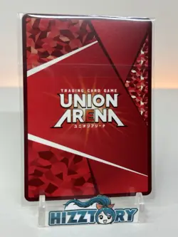 Union Arena Chainsaw Man Denji Reze Makima Union Rare Promo - Image 4