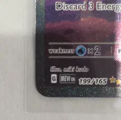 Charizard ex 199/165 SIR SV: Scarlet & Violet 151 - Pokemon Card - NM - Image 2