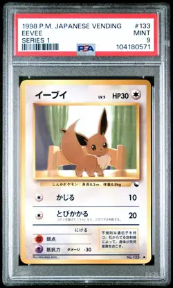 PSA 9 Gem Mint Japanese Eevee Vending Series 1 #133 Vintage Pokemon Card 1998 - Image 1