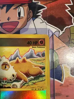 Cubone 103/165 Reverse Holo Expedition Pokemon Card 2002 WoTC E-Reader - Image 5