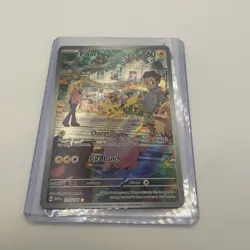Pokemon Card Pikachu 173/165 Scarlet & Violet 151 - Near Mint - Image 1