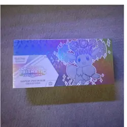 Pokemon Prismatic Evolutions Super Premium Collection Box Eevee English TCG - Image 1