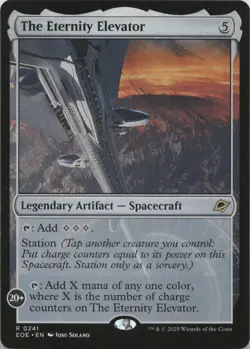 The Eternity Elevator R Edge of Eternities 241 - LP MTG - Image 1