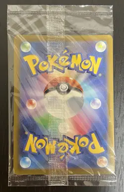 Pokemon Card Japanese Pikachu PROMO 323/S-P Precious Collector Box - Image 2