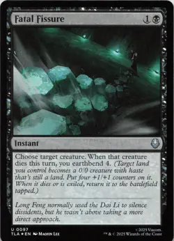 Fatal Fissure - FOIL - U Avatar: The Last Airbender 97 - MTG - Image 1
