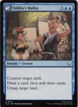 Sokka's Haiku U Avatar: The Last Airbender 71 NM MTG - Image 1