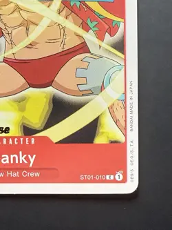 2022 ONE PIECE STARTER DECK ST01-STRAW HAT CREW SUPER PRE-RELEASE FRANKY - Image 4