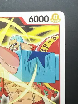 2022 ONE PIECE STARTER DECK ST01-STRAW HAT CREW SUPER PRE-RELEASE FRANKY - Image 5