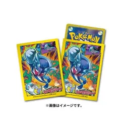 Pokemon Center Original Card Game Sleeve Palafin 64 sleeves - Image 1