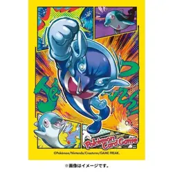 Pokemon Center Original Card Game Sleeve Palafin 64 sleeves - Image 2
