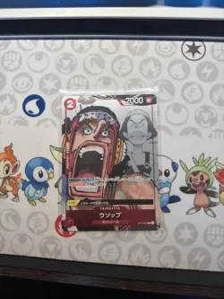 One Piece TCG Usopp Alt Japanese ST01-002 C 25th Anniversary Edition - Image 1