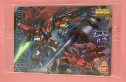 OZ-13MS GUNDAM EPYON 064 GUNDAM Wafer Card BANDAI Very Rare NEW - Image 1