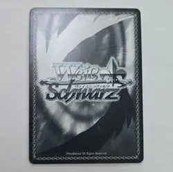 Weiss Schwarz ATLA Aang Missing Companion ATLA/WX04-008ATR Foil - Image 2