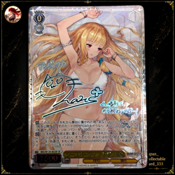 Weiss Schwarz Brown Dust2 BRD/W139-003SP SP Angelica Signed Card Japanese - Image 1