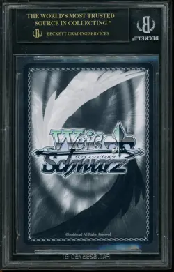 2022 Weiss Schwarz Qualities Of A Maiden, Eriri SP BGS 10 BLACK LABEL - Image 2