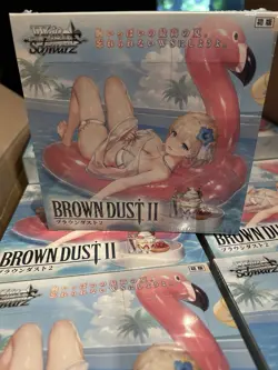 Weiss Schwarz Brown Dust 2 Booster Box Bushiroad Japan USA - IN HAND! - Image 2