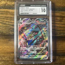 Pokemon Umbreon VMAX 101/184 Vmax Climax Triple Rare Holo Japanese CGC 10 - Image 1