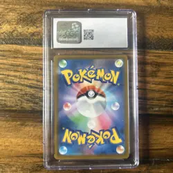 Pokemon Umbreon VMAX 101/184 Vmax Climax Triple Rare Holo Japanese CGC 10 - Image 2