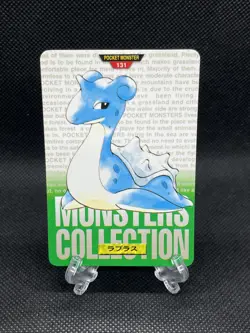 GC!! LAPRAS NO. 131 1996 Bandai Carddass Green BANDAI Japanese Pokemon Card - Image 1