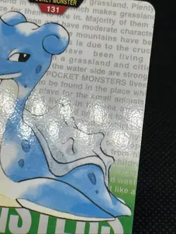 GC!! LAPRAS NO. 131 1996 Bandai Carddass Green BANDAI Japanese Pokemon Card - Image 5