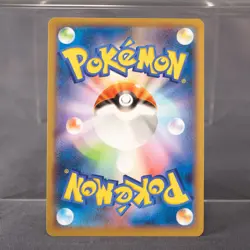 [LP] Trevenant 022/XY-P Promo Pokemon Card TCG Japanese - Image 4