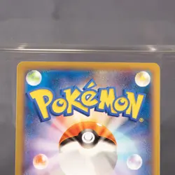 [LP] Trevenant 022/XY-P Promo Pokemon Card TCG Japanese - Image 5