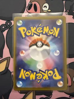 Pokemon Card Riolu AR #068/063 M1L Mega Brave Japanese 2025 - Image 2