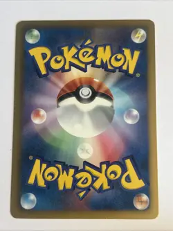 Pokemon Card / Carte Axew Promo 206/BW-P - Image 2