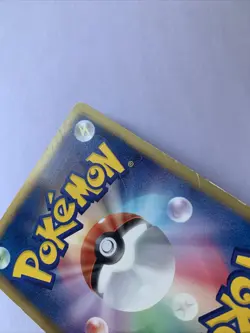 Pokemon Card / Carte Axew Promo 003/BW-P - Image 3