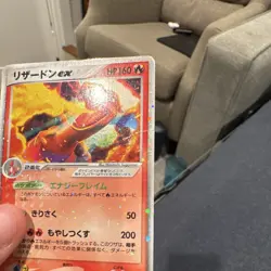 Pokemon TCG EX Holo English 5-Card Lot Charizard Charizard EX - Image 2