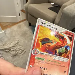 Pokemon TCG EX Holo English 5-Card Lot Charizard Charizard EX - Image 3