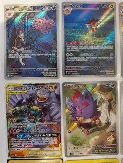 Pokemon Korean Art Rare, And More Lot of 16 Cards - Image 2