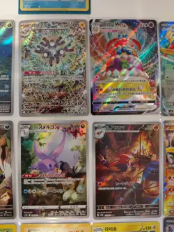 Pokemon Korean Art Rare, And More Lot of 16 Cards - Image 3
