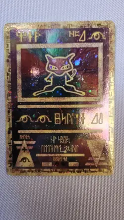 Pokemon - Ancient Mew NM/M 2000 Movie Promo Card Black Star Promo - Image 1