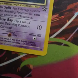Misdreavus 39 Black Star Promo Pokemon Card WOTC - Image 4