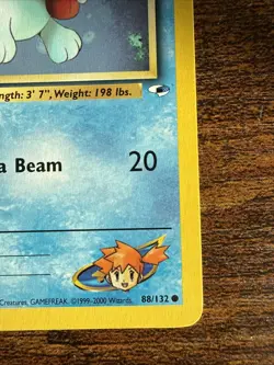 Misty’s Seel 88/132 and 91/132 Two Cards Gym Heroes Pokemon TCG Vintage - Image 4