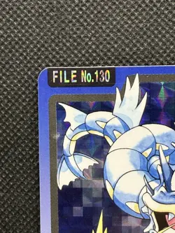 Pokemon Gyarados Carddass Holo No. 130 Pocket Monsters 1997 Japanese card BANDAI - Image 2