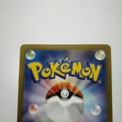 Detective Pikachu Pokemon Card Japanese 098/SV-P Nintendo Switch Promo - Image 5