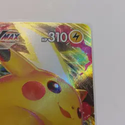 Pokemon Pikachu VMAX CoroCoro Comic Promo 265/S-P Card Japanese No magazine - Image 5
