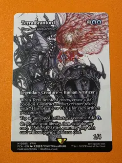 Terra Branford - Urza, Lord High Artificer (Showcase) Final Fantasy: Through the - Image 1