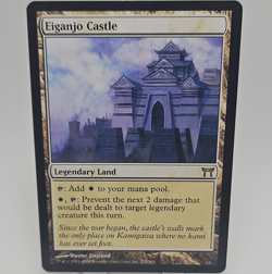 Wizards of the Coast MTG Eiganjo Castle Champions of Kamigawa 275 Regular Rare - Image 1