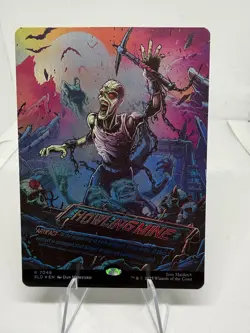 Secret Lair Drop Series #7046 Howling Mine (7046) (Rainbow Foil) - Image 1