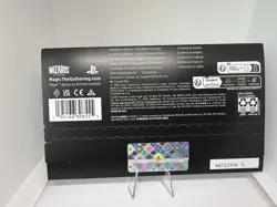 Secret Lair x Horizon Into The Forbidden West Rainbow Foil Edition MTG Sealed - Image 2