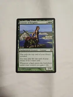 Courser of Kruphix Born of the Gods LP MTG - Image 1