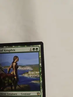 Courser of Kruphix Born of the Gods LP MTG - Image 5