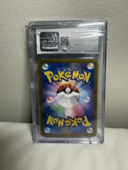 2024 Pokemon Japanese Terastal Festival EX Leafeon Ex #200 CGC 10 ART RARE - Image 2
